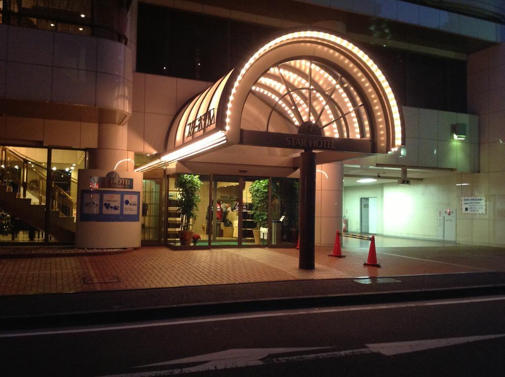 יוקוהאמה Star Hotel Yokohama מראה חיצוני תמונה